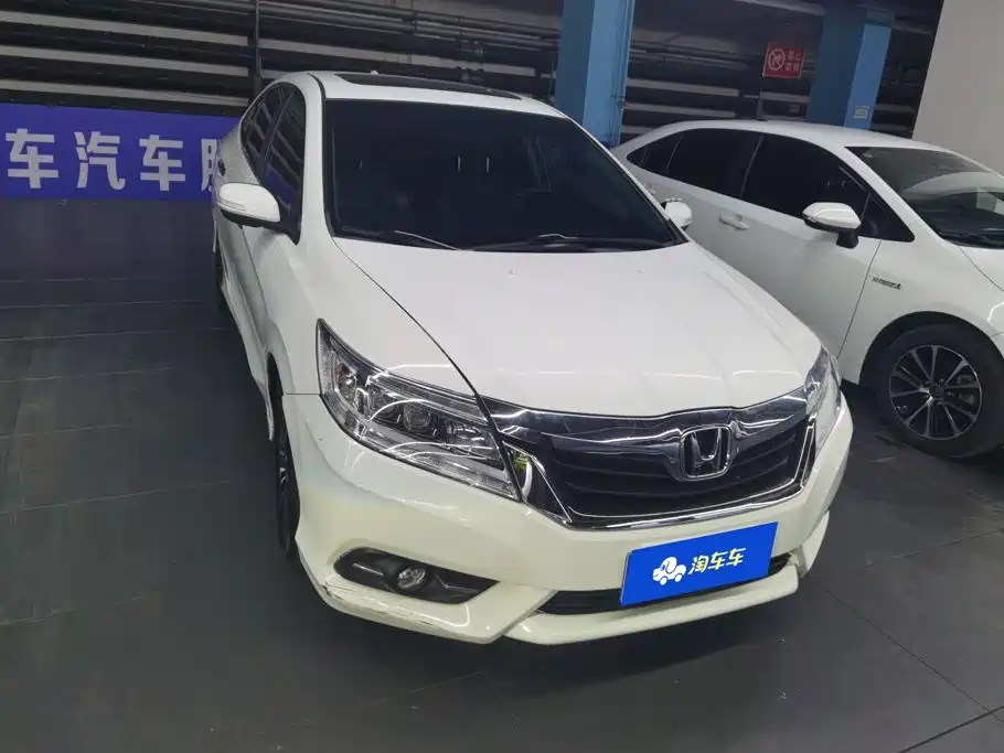Honda Crider 2014