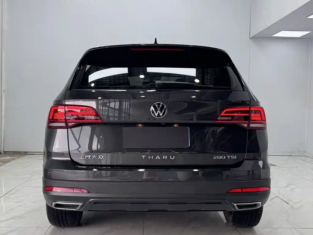 Volkswagen Tuyue 2023