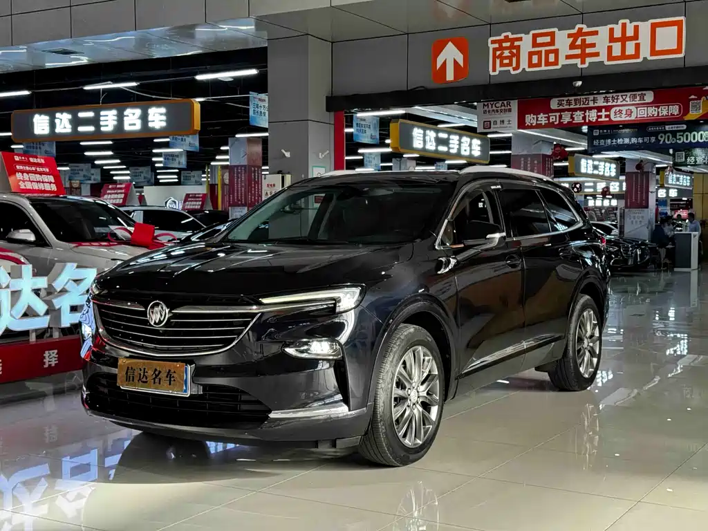 Buick Enclave 2023