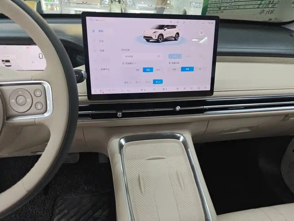 Wuling Bingo S 2026