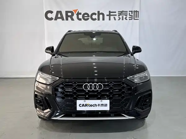 Audi Q5L 2024