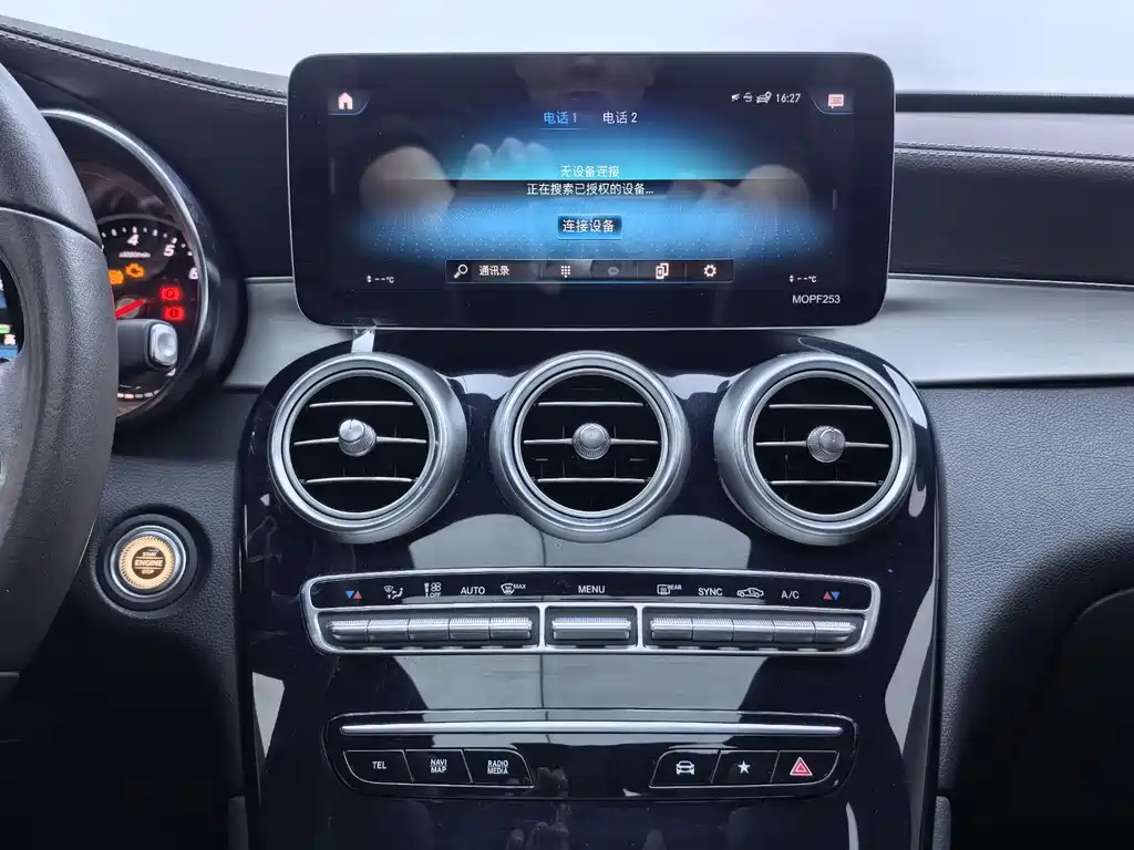 Mercedes-Benz GLC 2020 — фото 10