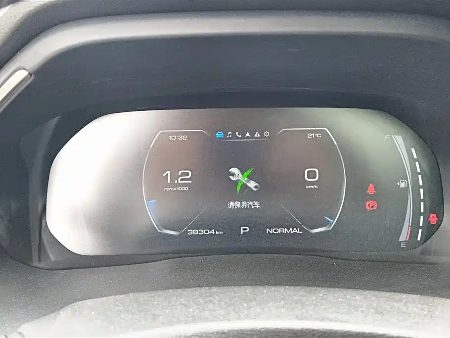 Haval H6 2023 — фото 14