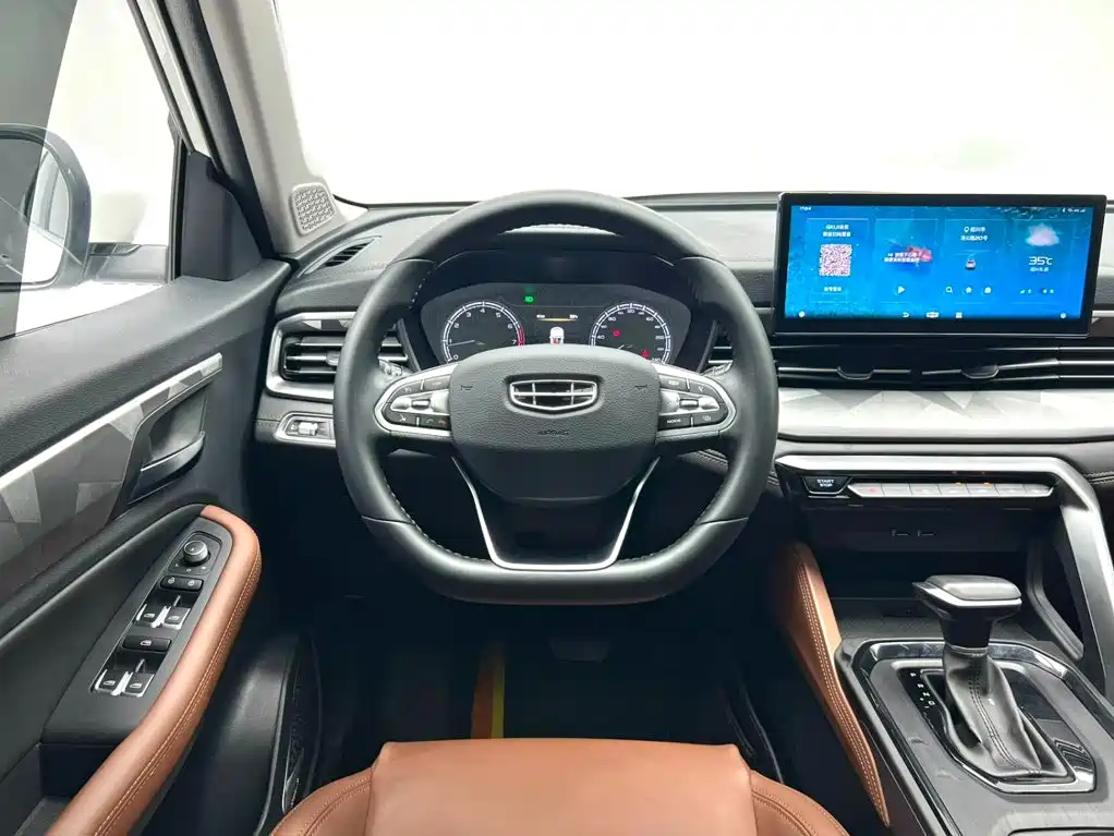 Geely Vision X6 2022 — фото 14