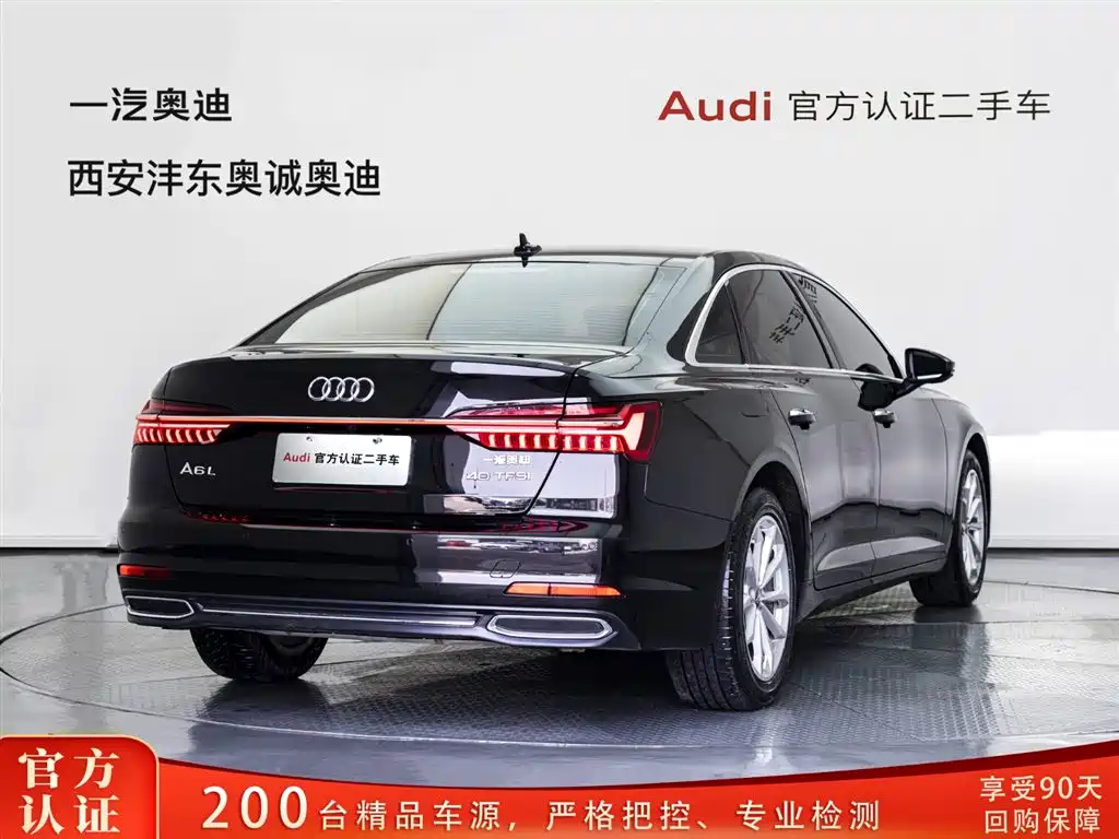 Audi A6L 2021 — фото 4