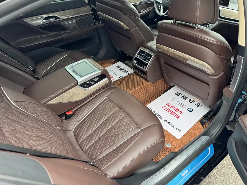 BMW 7 Series 2019 — фото 13
