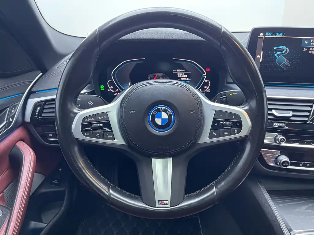 BMW 5 Series New Energy 2022 — фото 18
