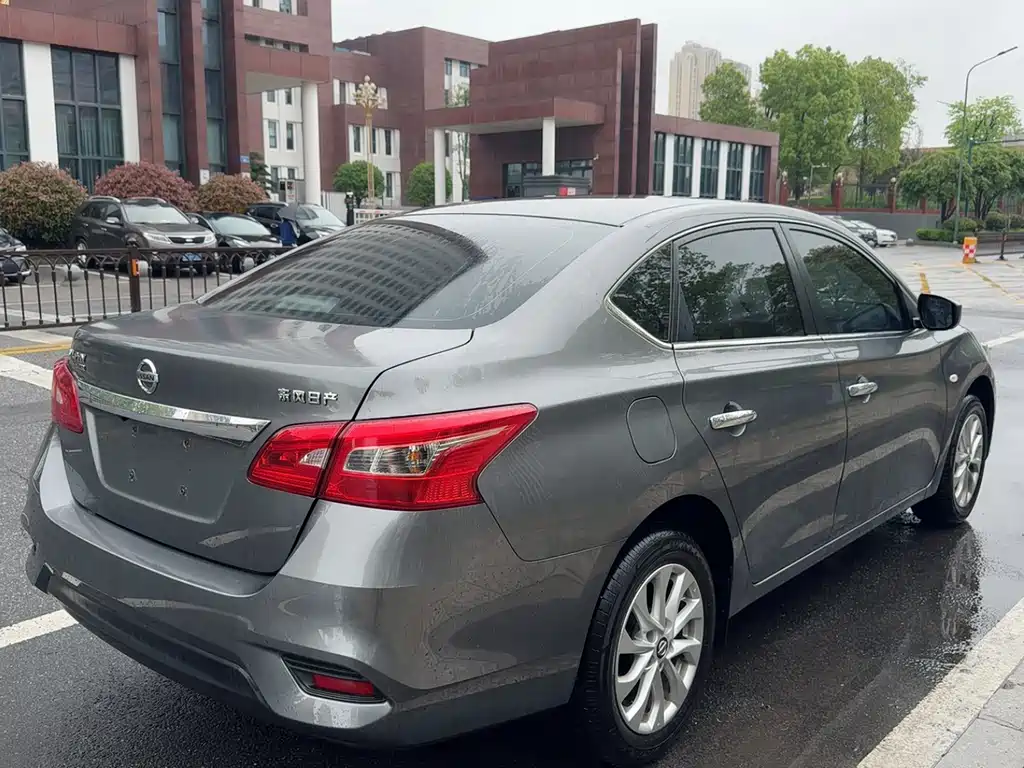 Nissan Sylphy 2023