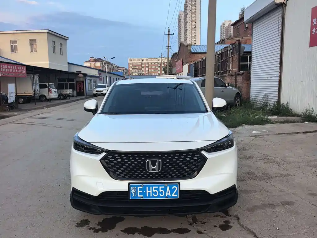 Honda XR-V 2023