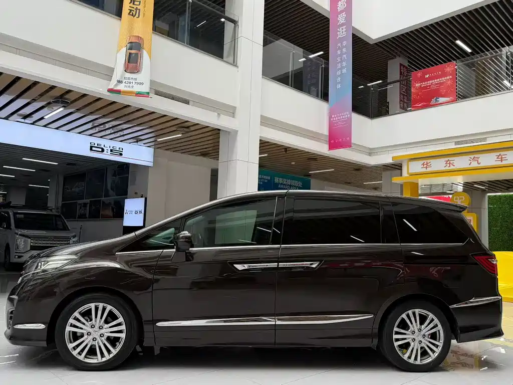 Honda Elysion 2019