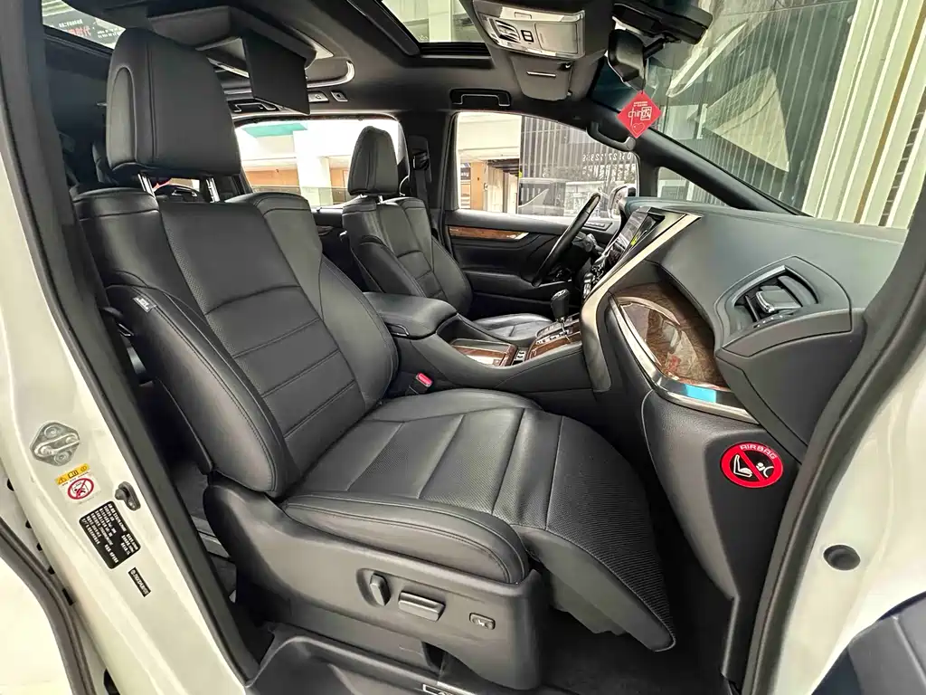 Toyota Alphard 2020 — фото 29