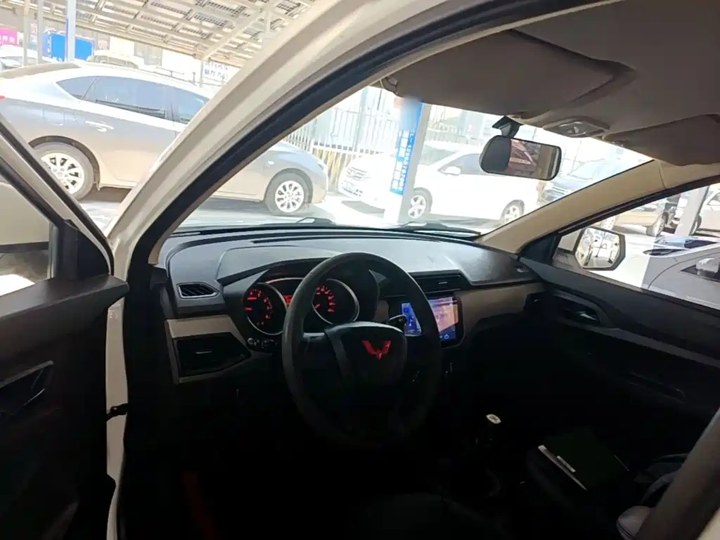 Wuling Hongguang 2023