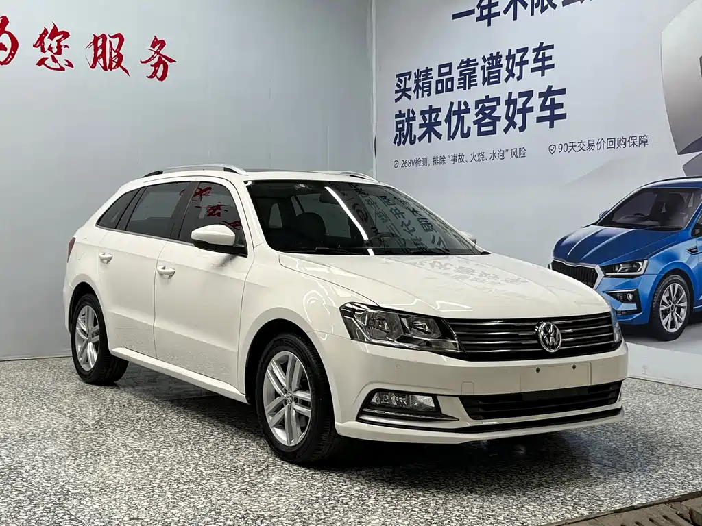 Volkswagen Gran Lavida 2018 — фото 3