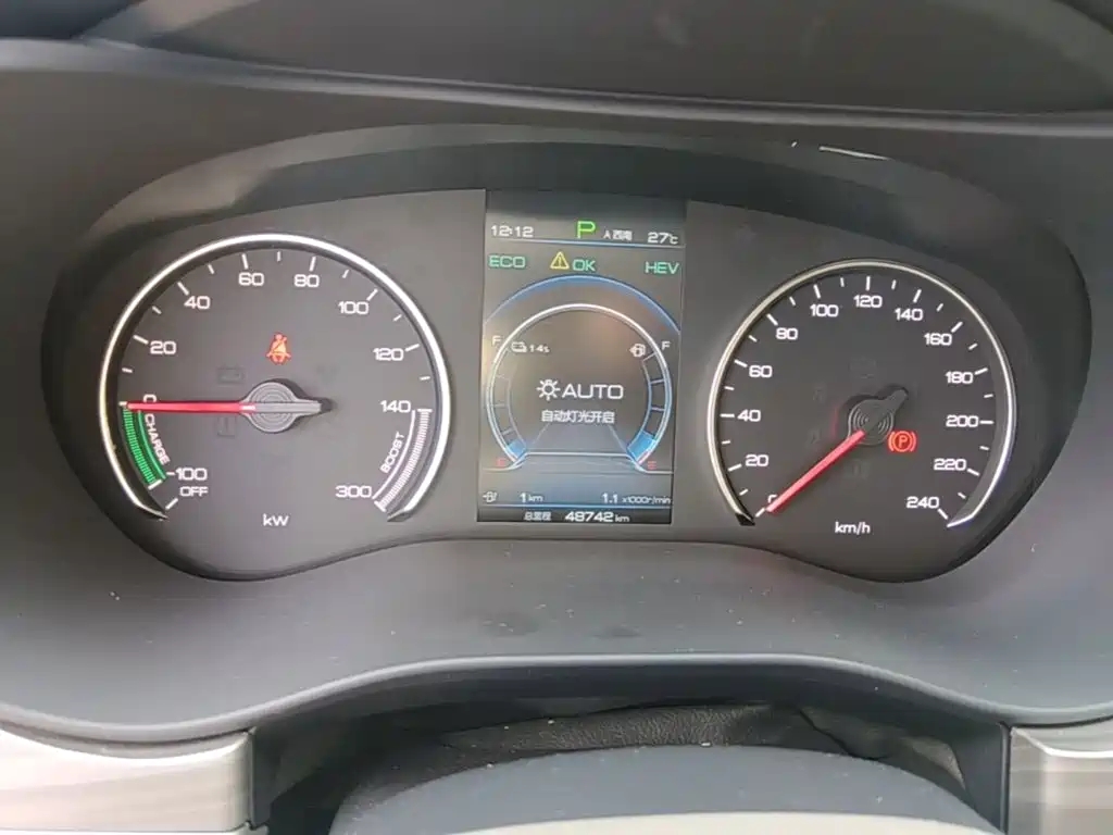 BYD MAX New Energy 2019 — фото 12