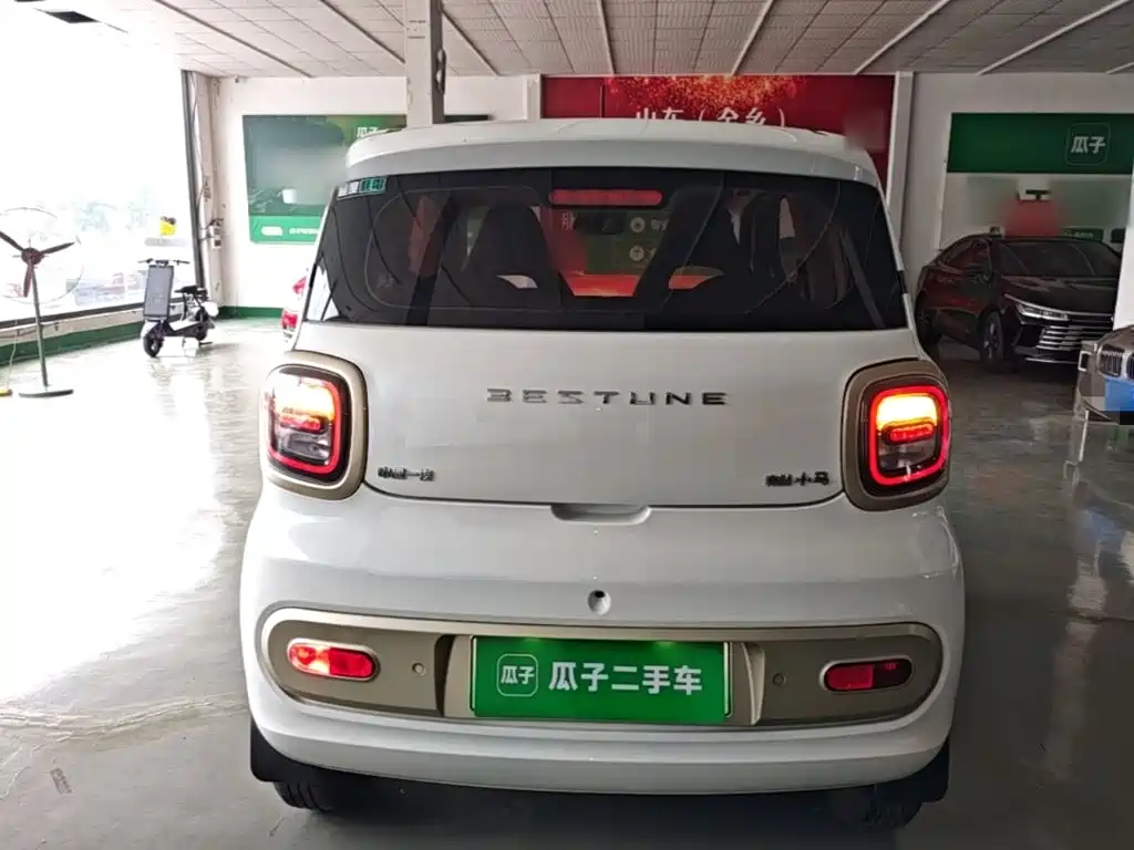 Bestune Pony 2025