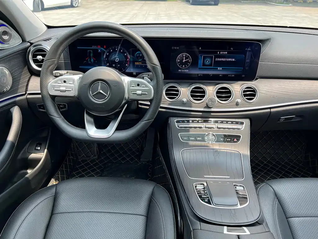 Mercedes-Benz E-Class 2020 — фото 12