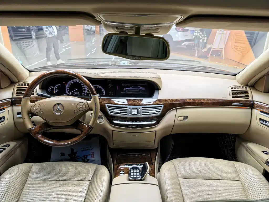 Mercedes-Benz S-Class 2013 — фото 20