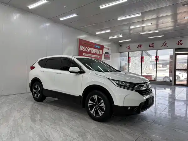 Honda CR-V 2019