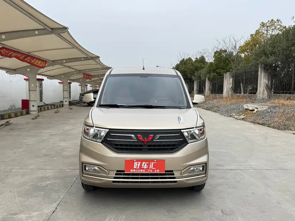 Wuling Hongguang V 2022 — фото 2