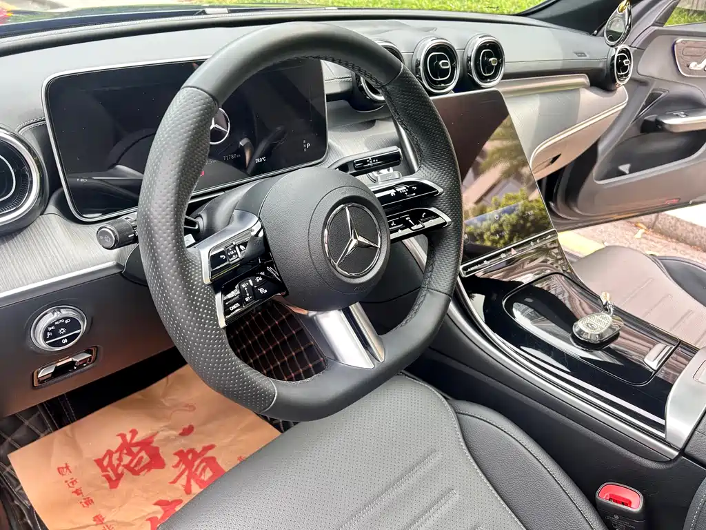 Mercedes-Benz C-Class 2023 — фото 10