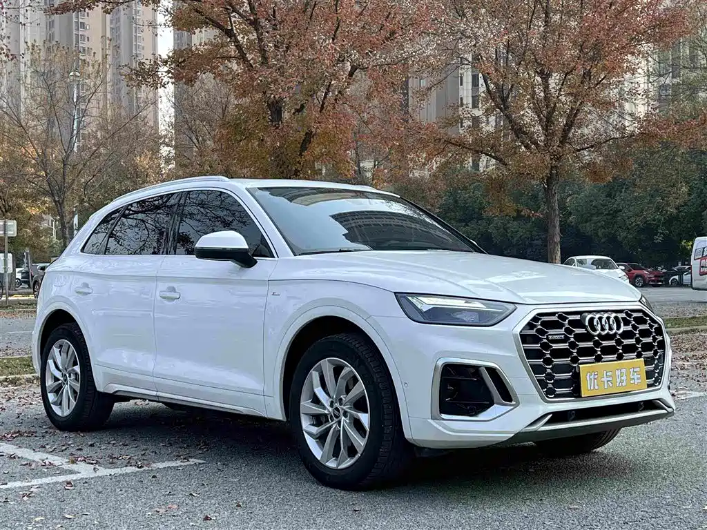 Audi Q5L 2022