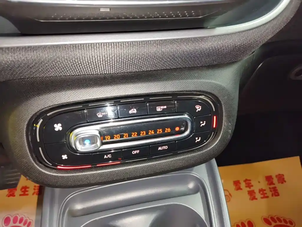 smart fortwo 2016 — фото 13