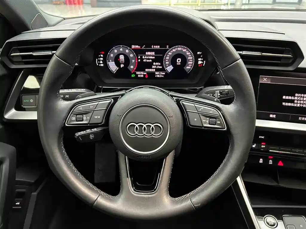 Audi A3 2023
