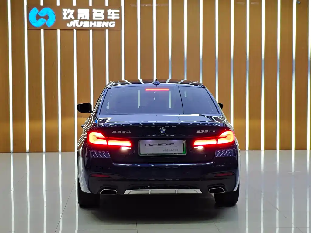 BMW 5 Series New Energy 2021 — фото 19