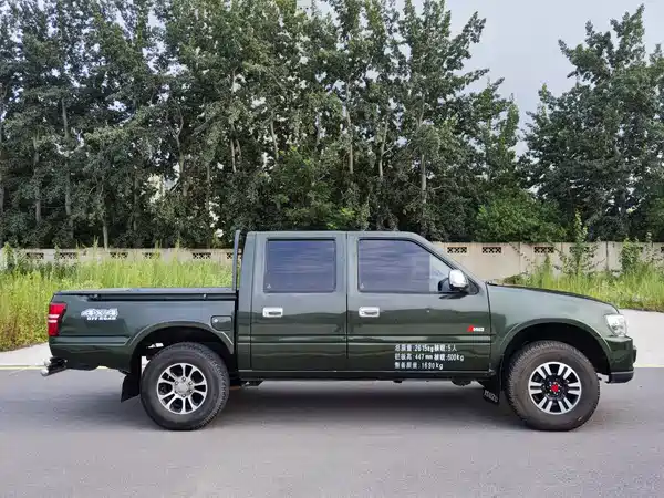 Isuzu Pickup 2016