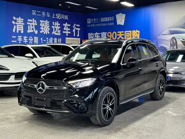 Mercedes-Benz GLC 2024