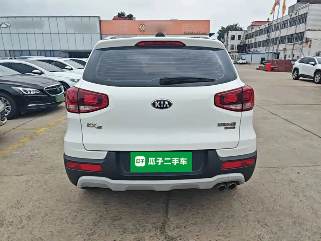 Kia KX3 Proud Running 2017