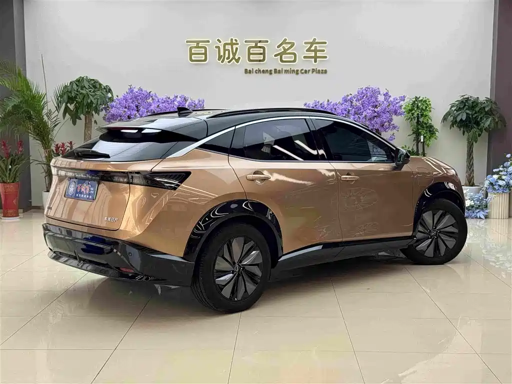 Nissan Ariya 2023