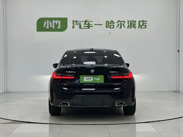 BMW 3 Series 2023