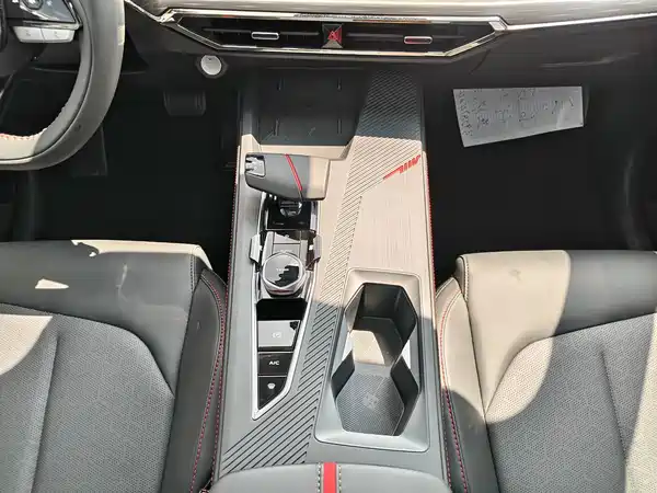 Changan Auchan Z6 2022