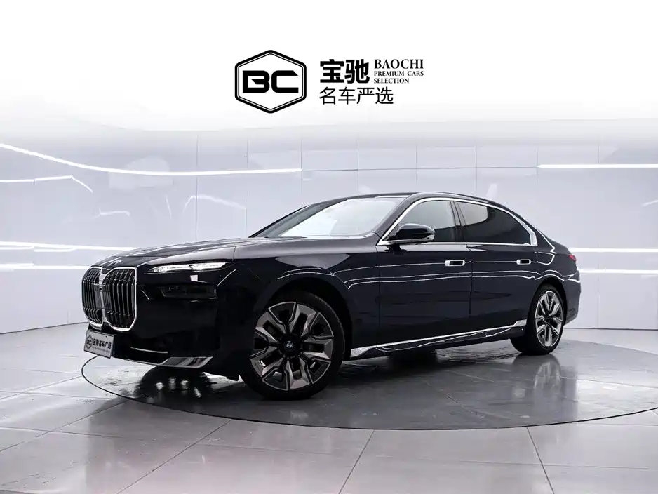 BMW 7 Series 2023 — фото 1