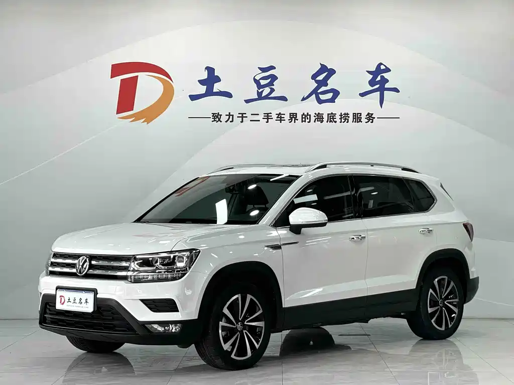 Volkswagen Tuyue 2021