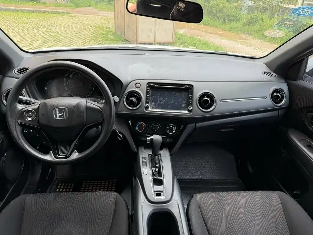 Honda XR-V 2015