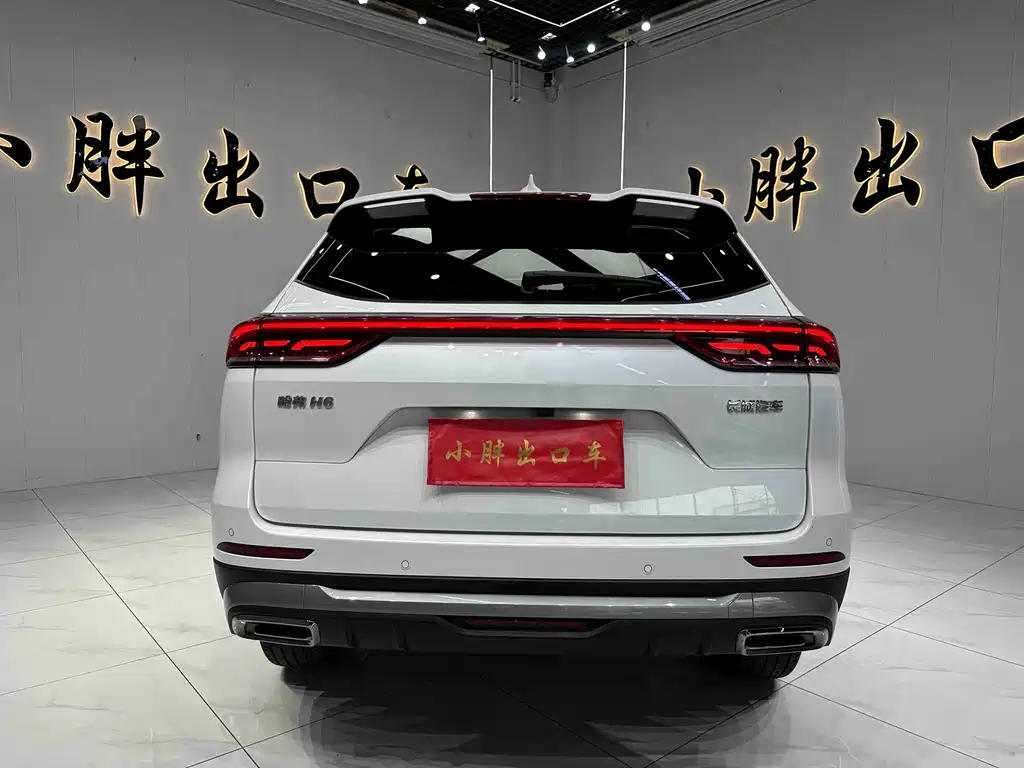 Haval H6 2023