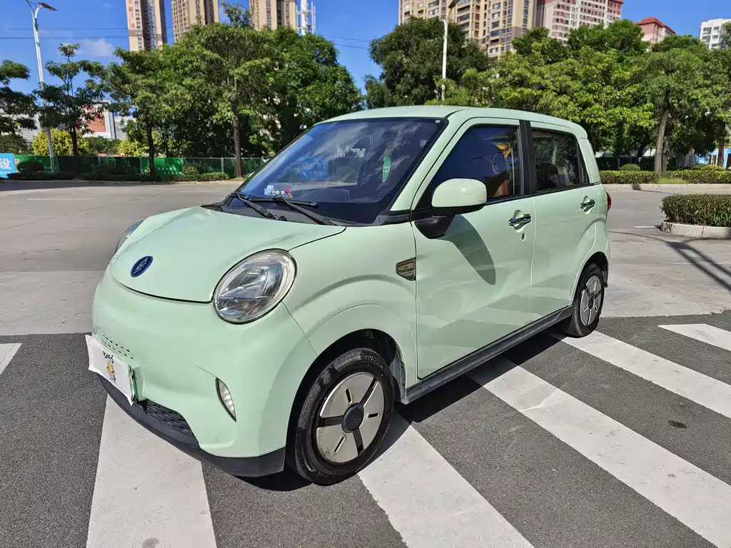 Lingbao BOX 2022