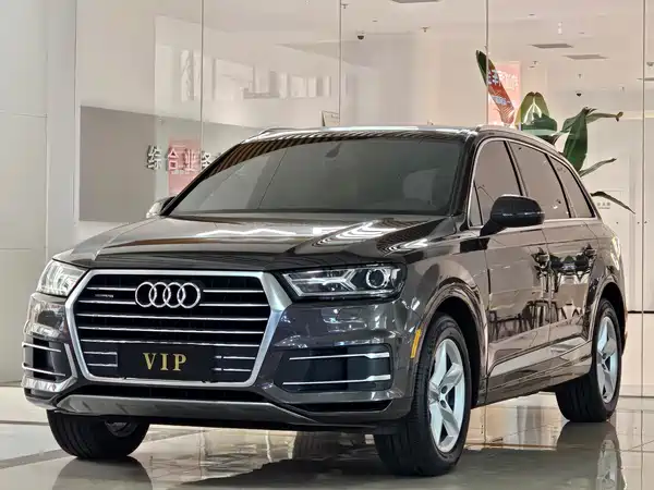 Audi Q7 2016