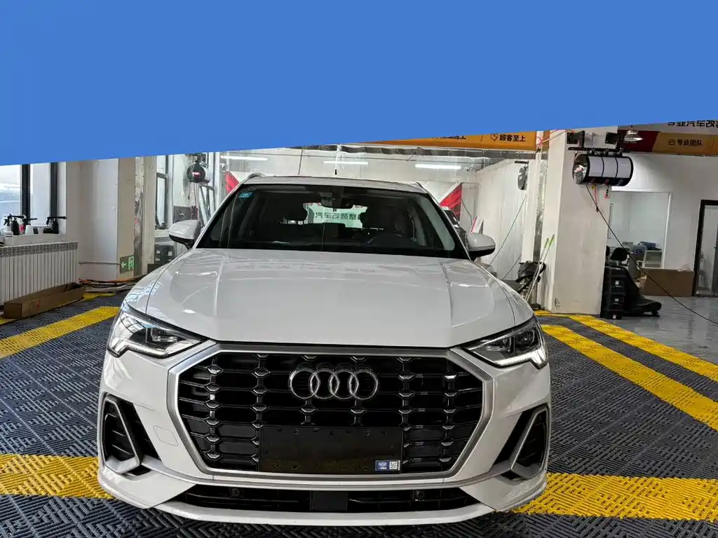 Audi Q3 2023