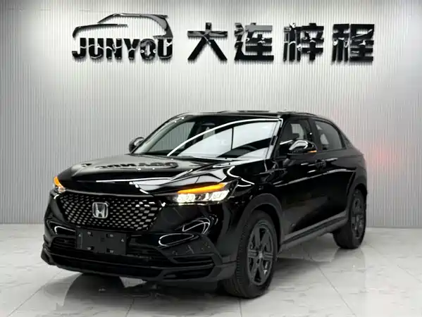 Honda XR-V 2023