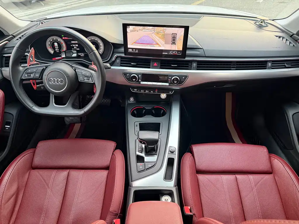 Audi A4L 2022