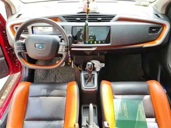 Geely Vision X1 2017