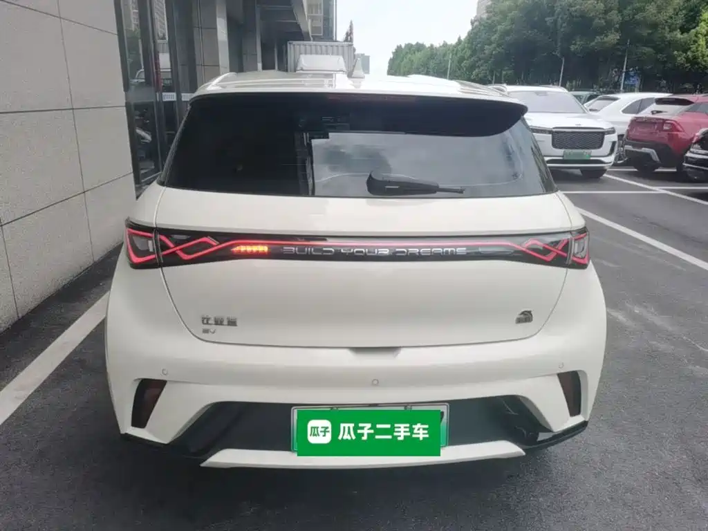 BYD Dolphin 2023