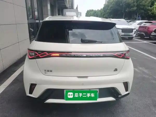 BYD Dolphin 2023
