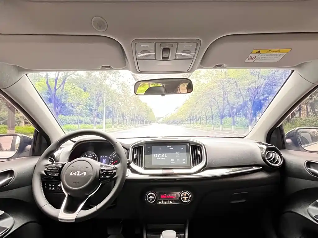 Kia Yipao 2023