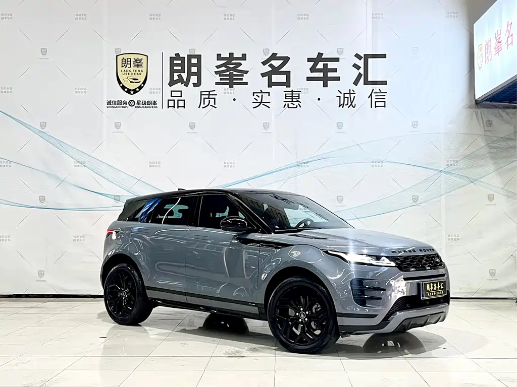 Land Rover Range Rover Evoque 2021 — фото 3