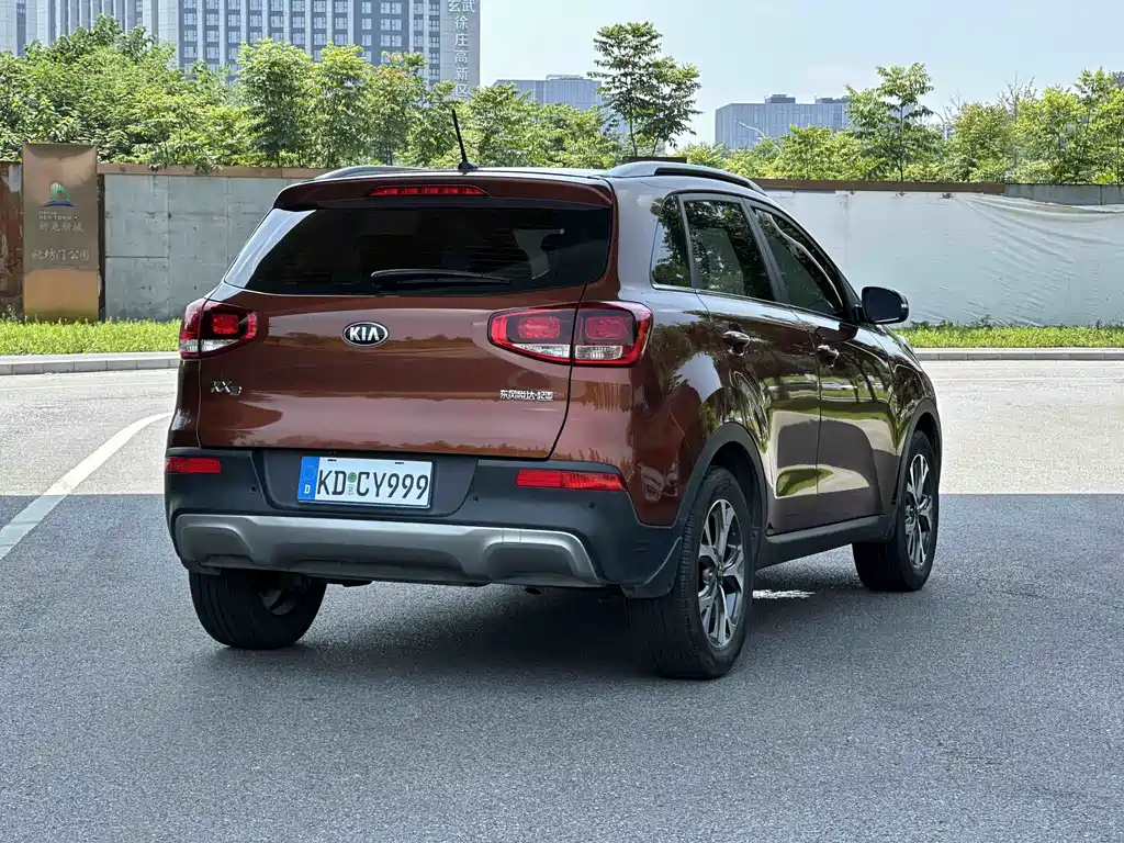 Kia KX3 Proud Running 2015