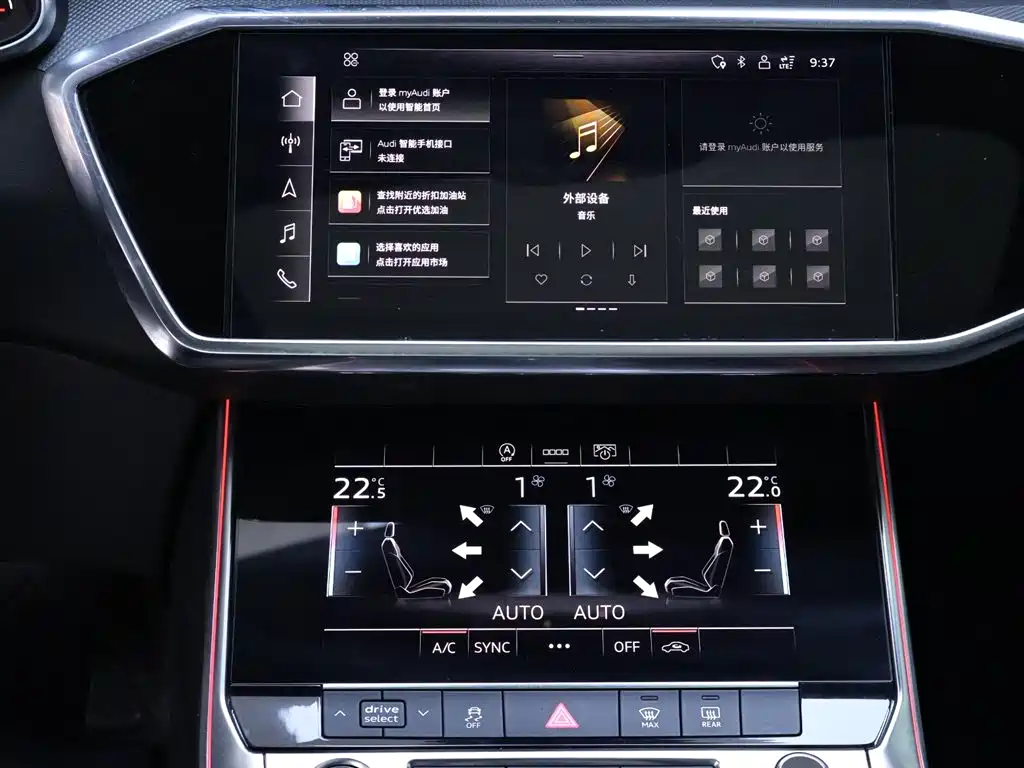 Audi A6L 2021 — фото 10